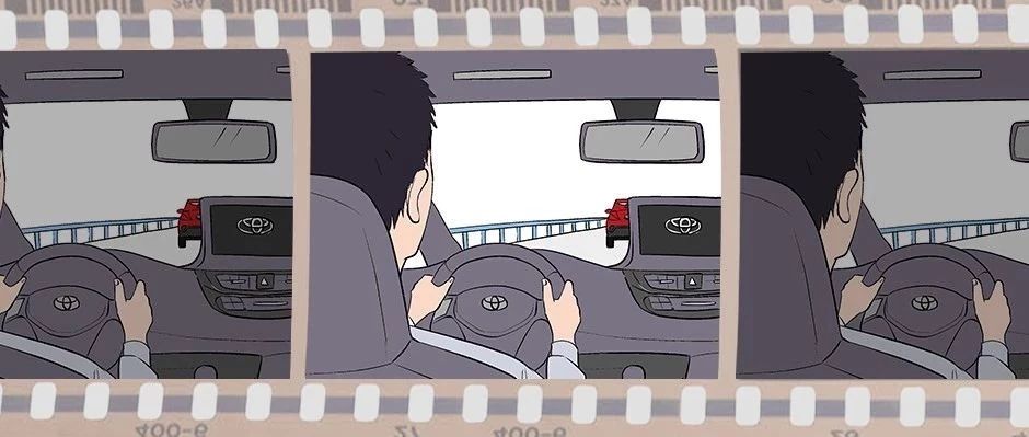 開(kāi)對(duì)的車，走對(duì)的路