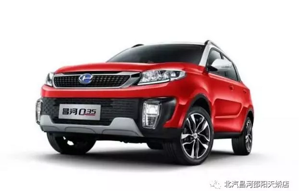 汽車課堂丨春節(jié)結(jié)束，你的愛(ài)車需要做個(gè)全面保養(yǎng)！