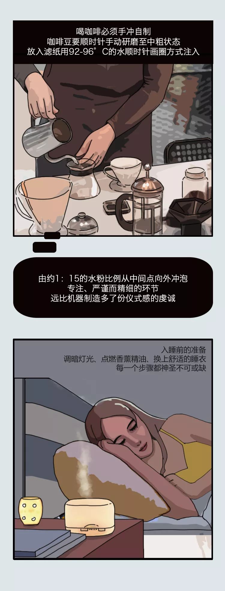 福特銳界、為什么一個(gè)餐墊，就能拯救整頓飯？