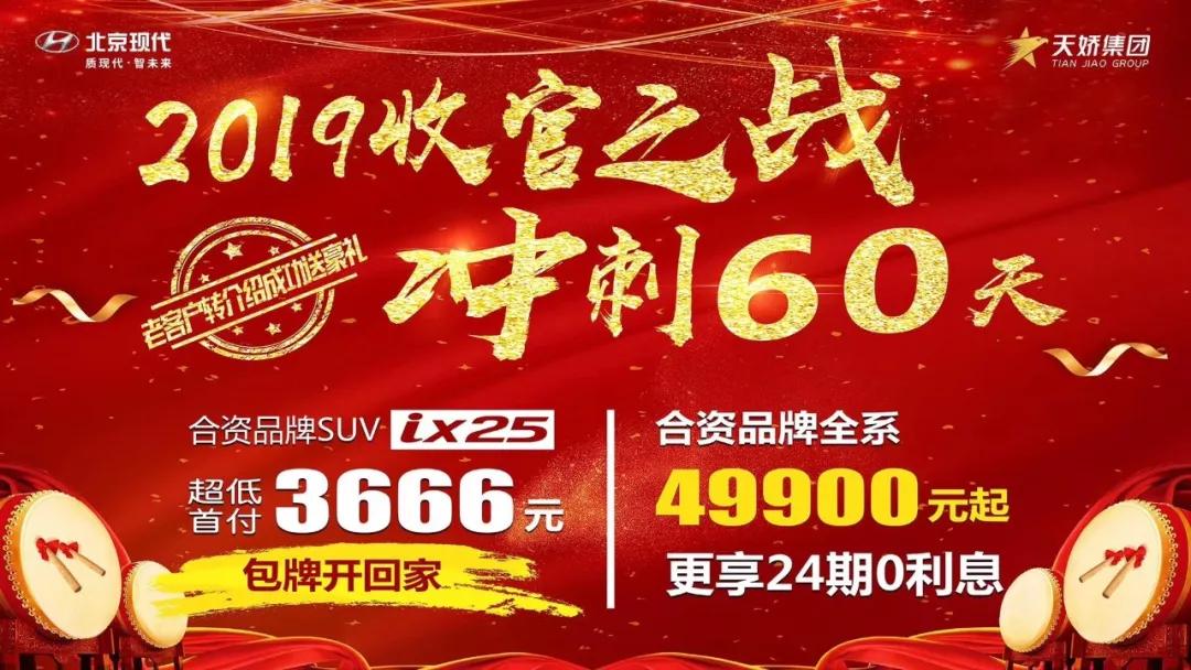 您有兩次免費(fèi)保養(yǎng)或500元油卡，請(qǐng)及時(shí)領(lǐng)??！