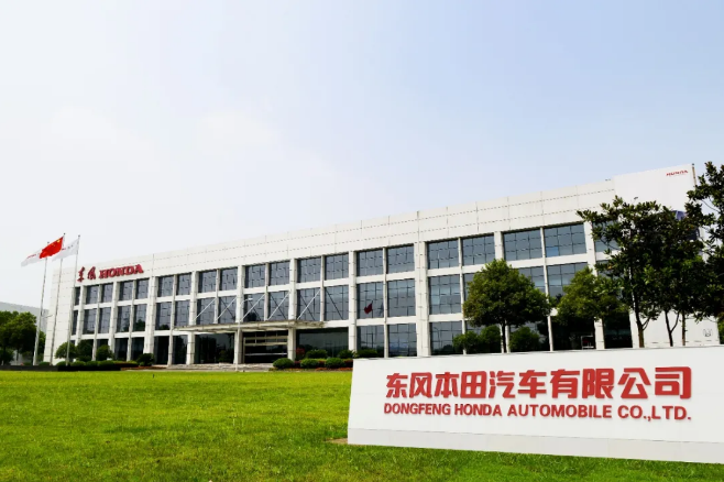 以汽車為龍頭，武漢經(jīng)濟復蘇按下“快進鍵”