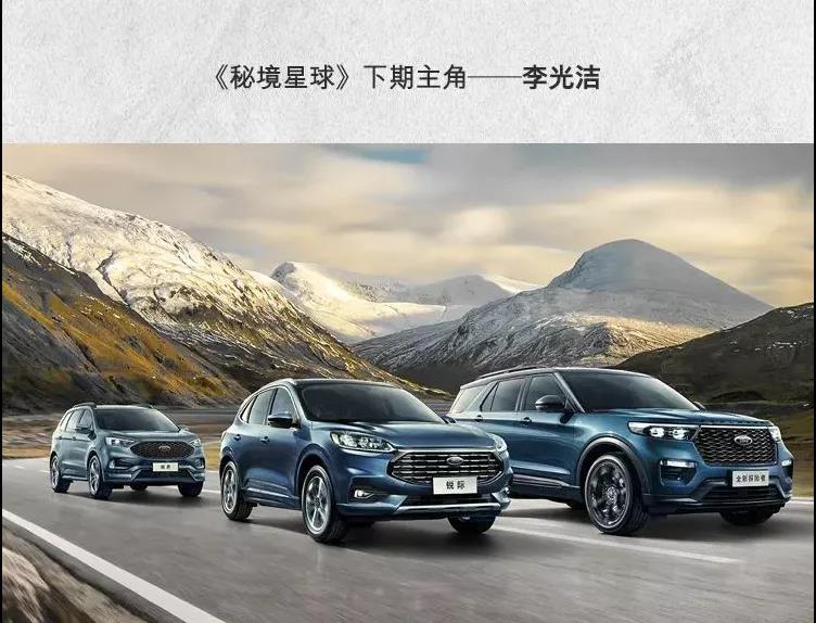 車(chē)內(nèi)裝飾不夠酷？來(lái)看個(gè)crazy的！
