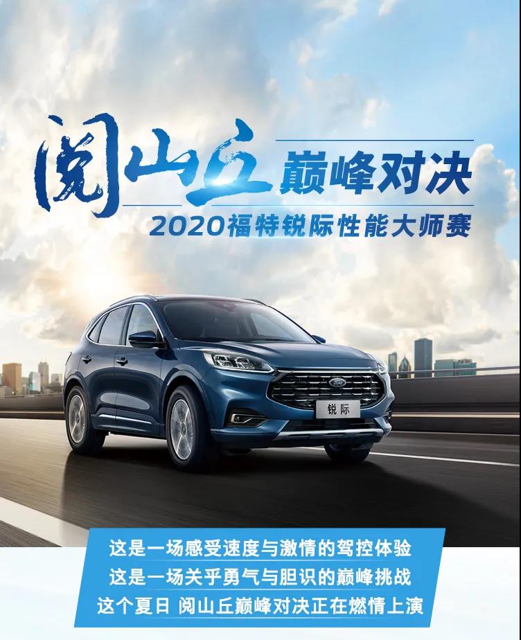 實(shí)力出眾，優(yōu)惠管夠，探險(xiǎn)的資本，我這里都有！