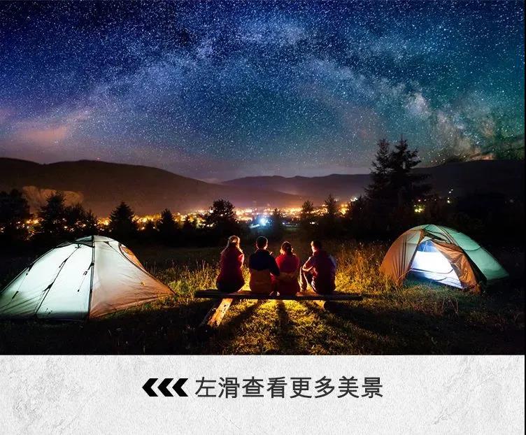 你是哪種帶感先鋒？