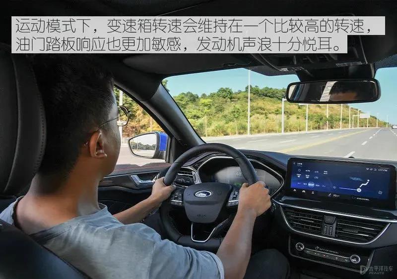冰雪來襲，冬季開車要注意這幾點(diǎn)！