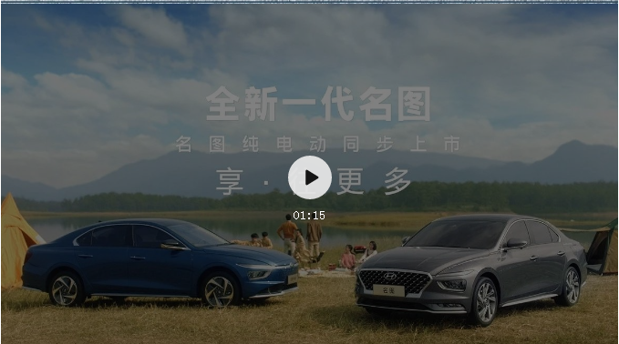 天生優(yōu)越，大有不同