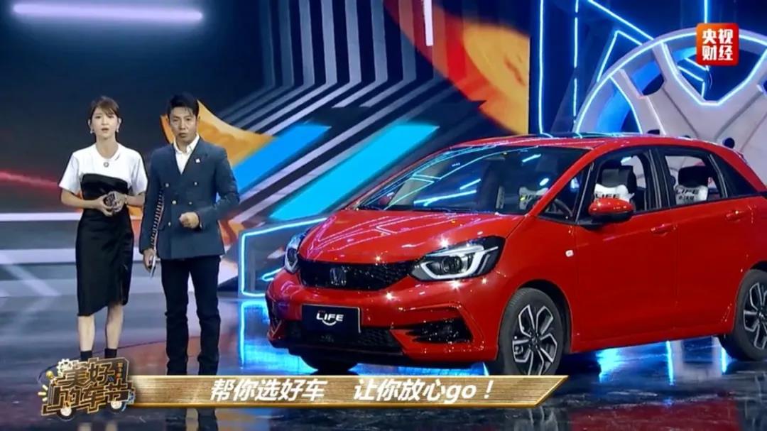 央視直播，名嘴主持竟現(xiàn)場(chǎng)“帶貨”？！