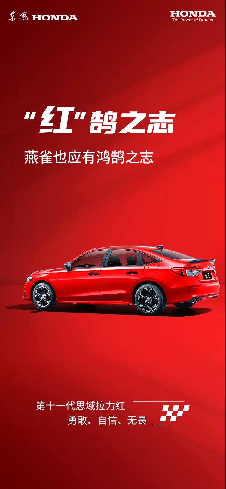 今天，你是什么顏色？
