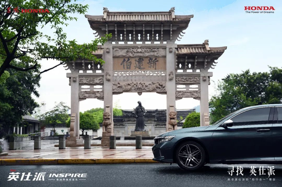 沐浴文化之風(fēng)，探尋成就寶藏之車的理念源流
