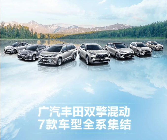五極挑戰(zhàn)賽丨以極限節(jié)能，回饋自然之美