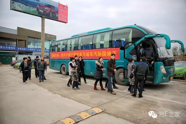 汽配精英齊聚天嬌國(guó)際汽車城，暢談發(fā)展“協(xié)力共贏”