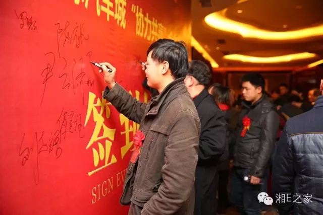 汽配精英齊聚天嬌國(guó)際汽車城，暢談發(fā)展“協(xié)力共贏”